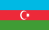 Azerbejdżan Manat
